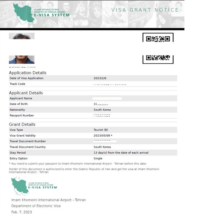Compassimo-Iran Visa Grant Notice Sample