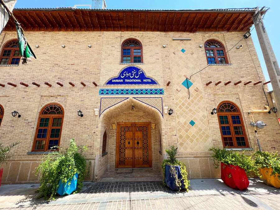 Iran Travel Agency - Compassimo