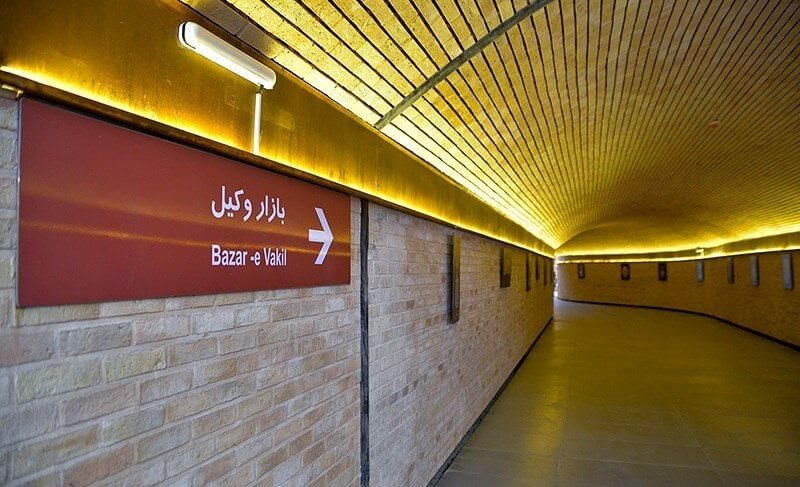Compassimo-Shiraz Metro Station