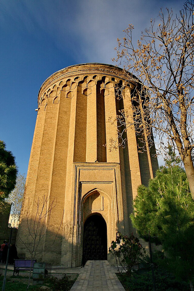 Day 11: Rey – Ancient Crossroads of Persia
