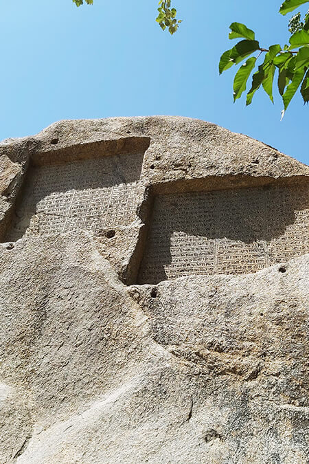 Day 2: Tehran to Hamedan – The Legacy of the Medes