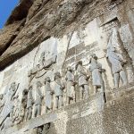 Compassimo-Bisotun Inscription Relief-Kermanshah