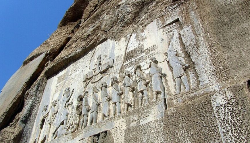 Compassimo-Bisotun Inscription Relief-Kermanshah