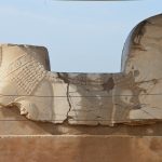 Compassimo-Remains of the ancient capital of Elam-Susa-Iran